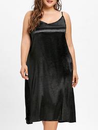 Cami Silky Plus Size Tunic Dress