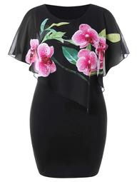 Plus Size Floral Capelet Knee Length Dress