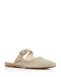 Women's Lucca Suede Mary Jane Mules