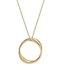 14K Yellow Gold Twisted Ring Pendant Necklace, 18" - 100% Exclusive