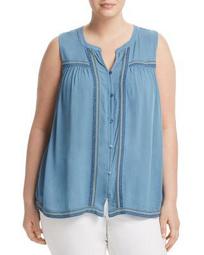Embroidered Button-Front Tank