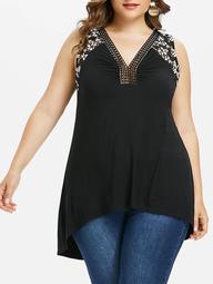 Lace Panel Plus Size High Low Top