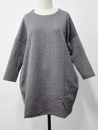 Side Pocket Design Textured Dress