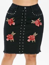 Plus Size Embroidery Applique Raw Hem Skirt