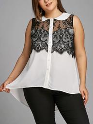 Plus Size Sleeveless Lace Trim High Low Blouse