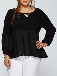 Puff Sleeve Knitted Insert Blouse