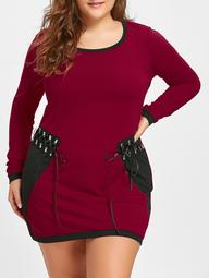 Plus Size Lace Up Long Sleeve Tee Dress