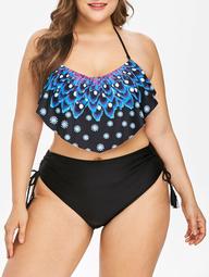 Print Halter Neckline Plus Size Flounce Bikini