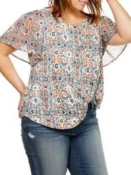 Plus Mosaic-Print Cut-Out Top