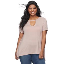 kohls plus size juniors