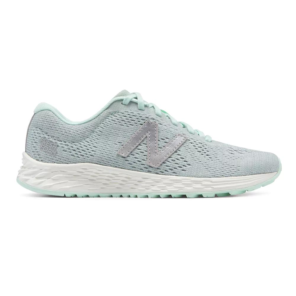 kohls new balance 574