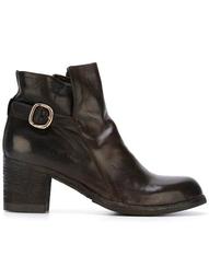 'Varda' ankle boots