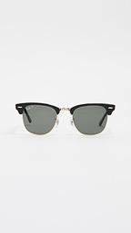 Polarized Clubmaster Sunglasses