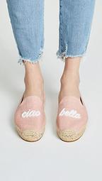 Ciao Bella Smoking Slippers