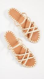 Noura Braided Sandals