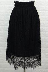 Reversible Lace Skirt