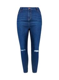 **DP Curve Indigo 'Darcy' Ripped Ankle Grazer Jeans