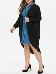 Batwing Solid Open Front Longline Plus Size Cardigan
