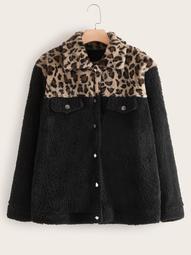Plus Leopard Print Teddy Trucker Jacket