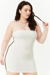 Plus Size Side-Stripe Tube Dress