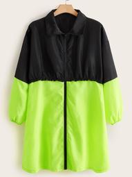 Plus Colorblock Neon Green Windbreaker Jacket