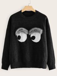 Plus Eye With Faux Fur Detail Drop Shoulder Sweater
