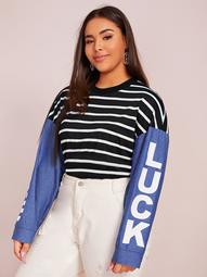 Plus Contrast Letter Graphic Sleeve Striped Tee