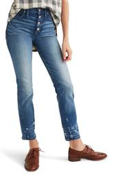 Distressed Button Front High Waist Slim Straight Jeans
