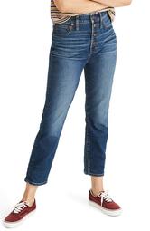 The Perfect Button Front Jeans