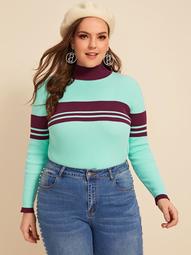 Plus Striped Rib-knit Slim Sweater