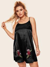 Plus Floral Embroidered Cami Dress