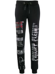 31 logo track pants