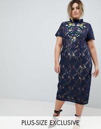 Lovedrobe Midi Pencil Dress With Embroidery