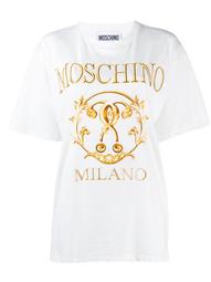Milano logo T-shirt